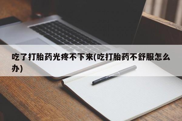 admin 第187页