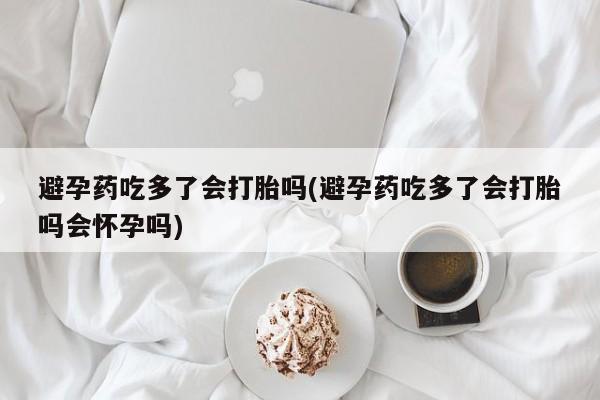 admin 第914页