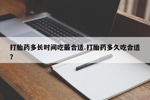 admin 第893页