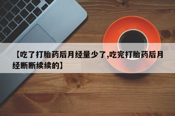 第616页